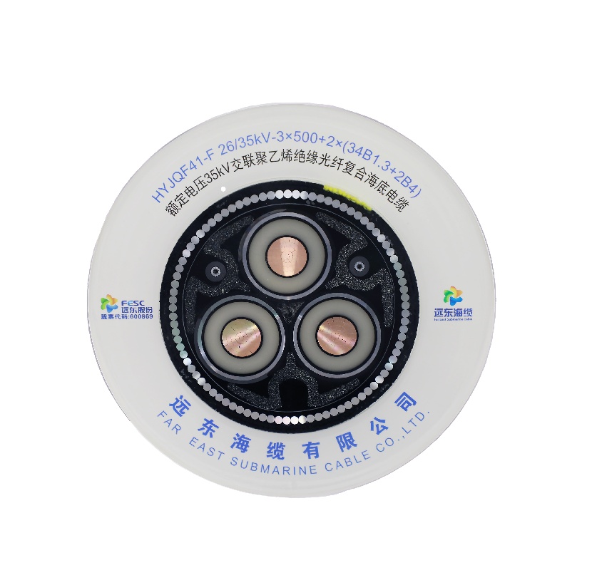 Waterproof and Submarine Power Cables Deployment